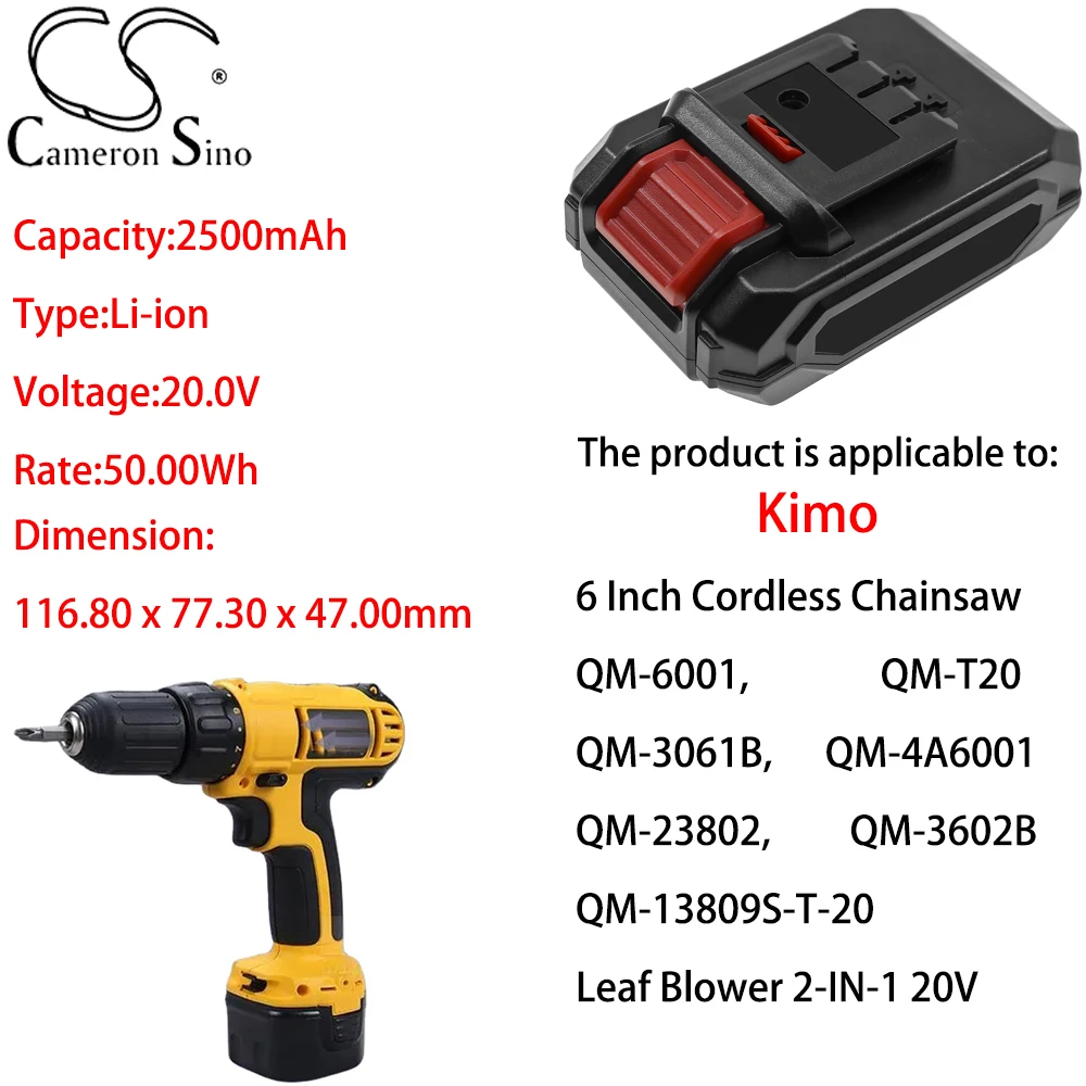 Cameron Sino Rechargeable Lithium Battery Power Tools  2500mAh for Kimo 6 Inch Cordless Chainsaw QM-6001, QM-T20, QM-3061B