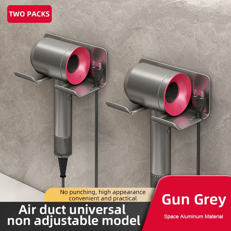 

Настенная полка для фена FRUNNSHY FR2008