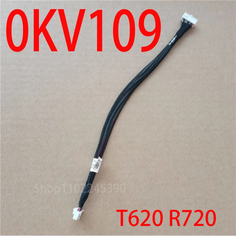 

Кабель питания для рабочей станции Dell T620 R720 0KV109 KV109 PCIE