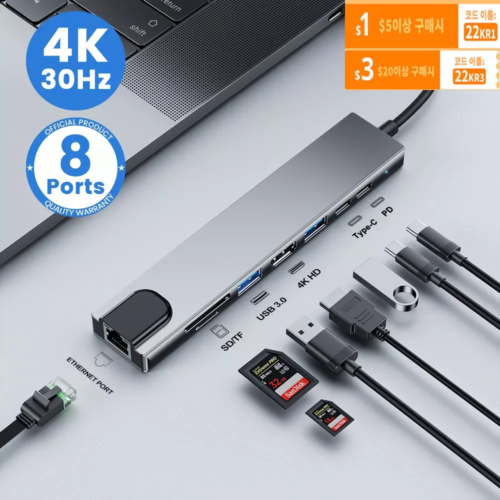 

USB C HUB 3.0 USB To Type C Adapter 4K HDMI Type C Hub USB Splitter 3 USB C Dock Station RJ45 Card Reader For Macbook Pro Laptop