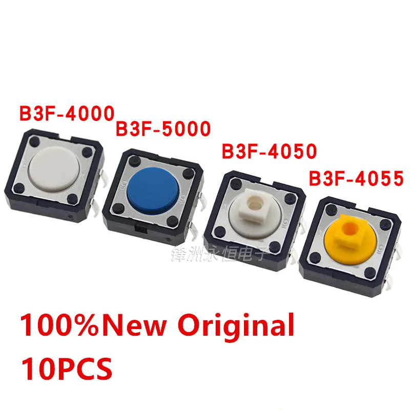 

10Pcs switch B3F-4055 B3F-4000 B3F-4005 B3F-4050 B3F-5000 B3F-5050 12x12 button micro switch New Origianl