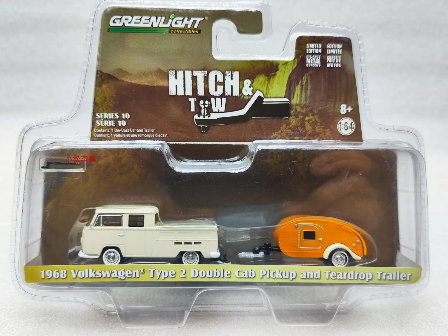 

1: 64 H&T series 10-1968 Volkswagen T2-2 dual cab pickup truck&teardrop trailer Collection of car models