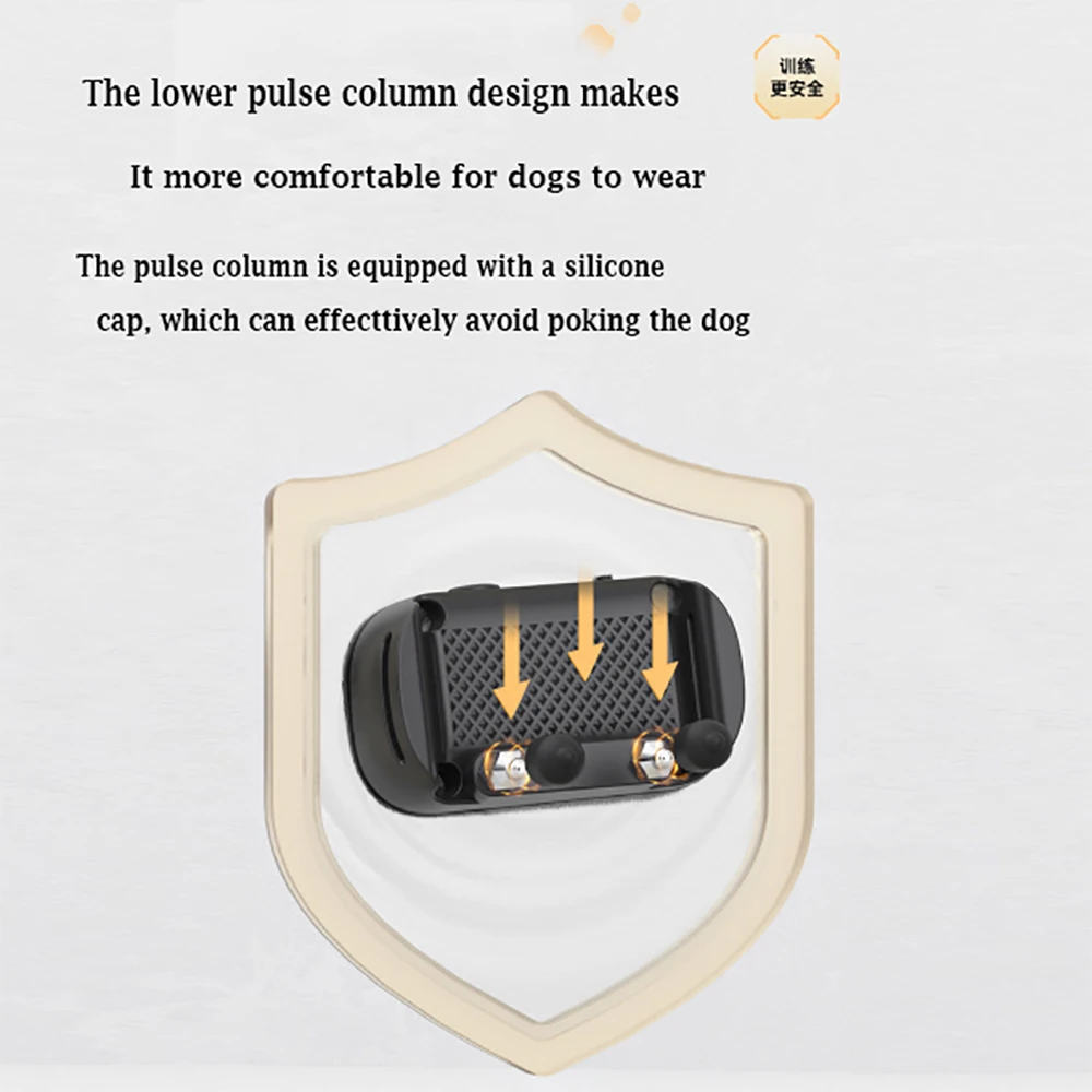 Рисунок 5 - 500 м, дистанционное управлени