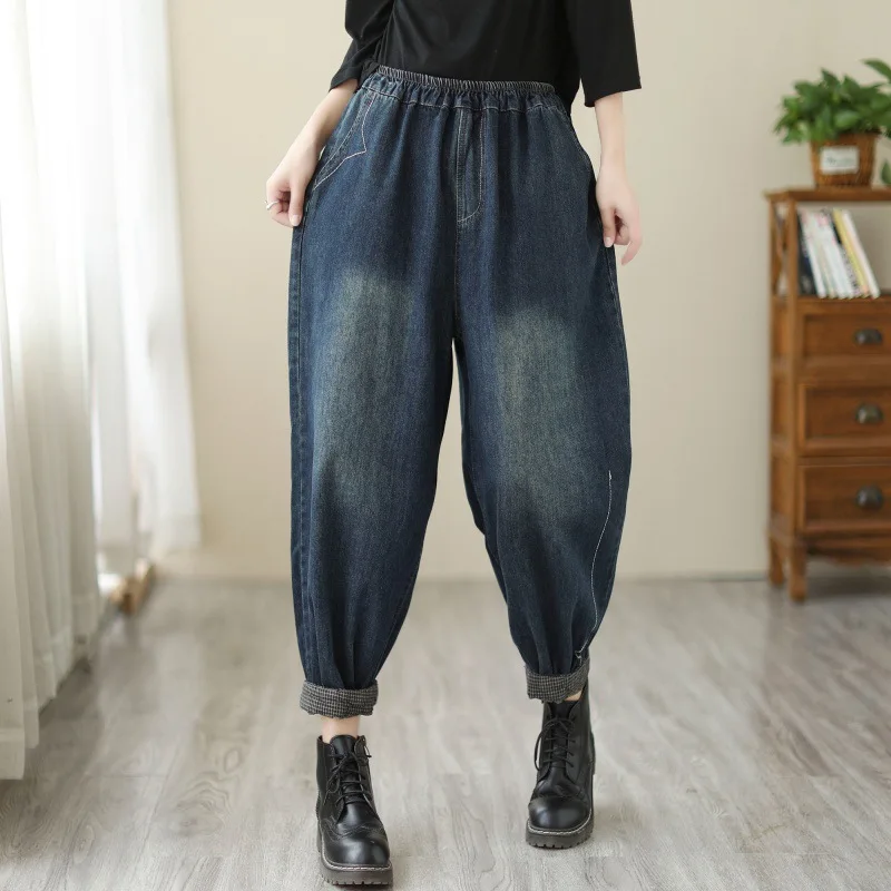 Spring And Autumn Women's High Waist Ankle-length Pants Korean Jeans Loose All Match Oversized Elastic Waist Denim Harem Pants