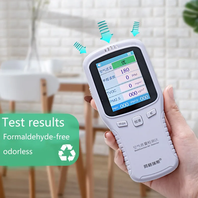 Стикер настенный самоклеящийся 70 х77 см 2 5 мм |