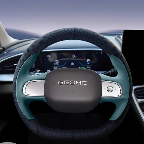 Чехол на руль своими руками, сшитый вручную, для Geely GEOME PREFACE Xingyue L Boyue L Emgrand Cool Binyue 2025, автомобильные аксессуары
