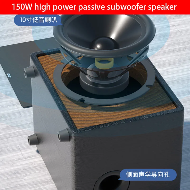 

150W High Power 10 Inch Subwoofer Speaker Home SA-12 Passive Overweight Subwoofer Speaker HiFi High Fidelity Speaker Long Stroke