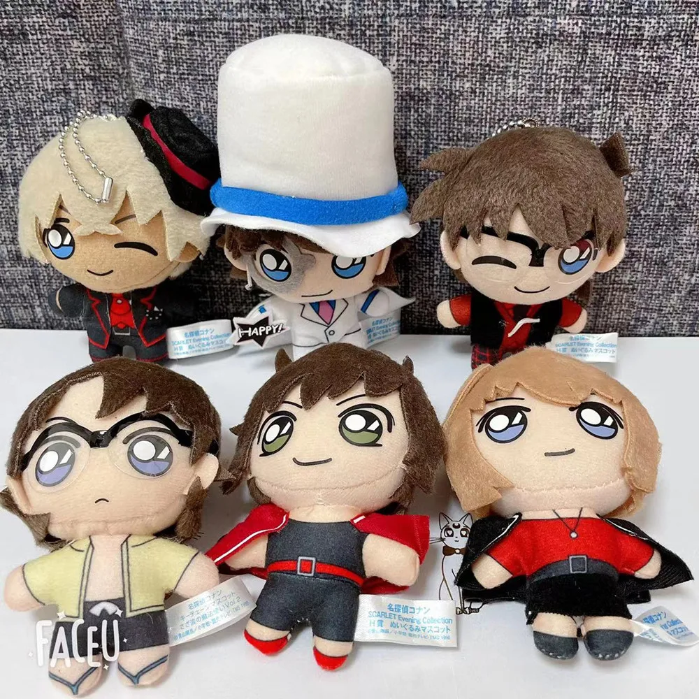 Аниме Детектив Конан кайду Кидо Фуруя Рей ханеда шукичи подвеска плюшевая кула