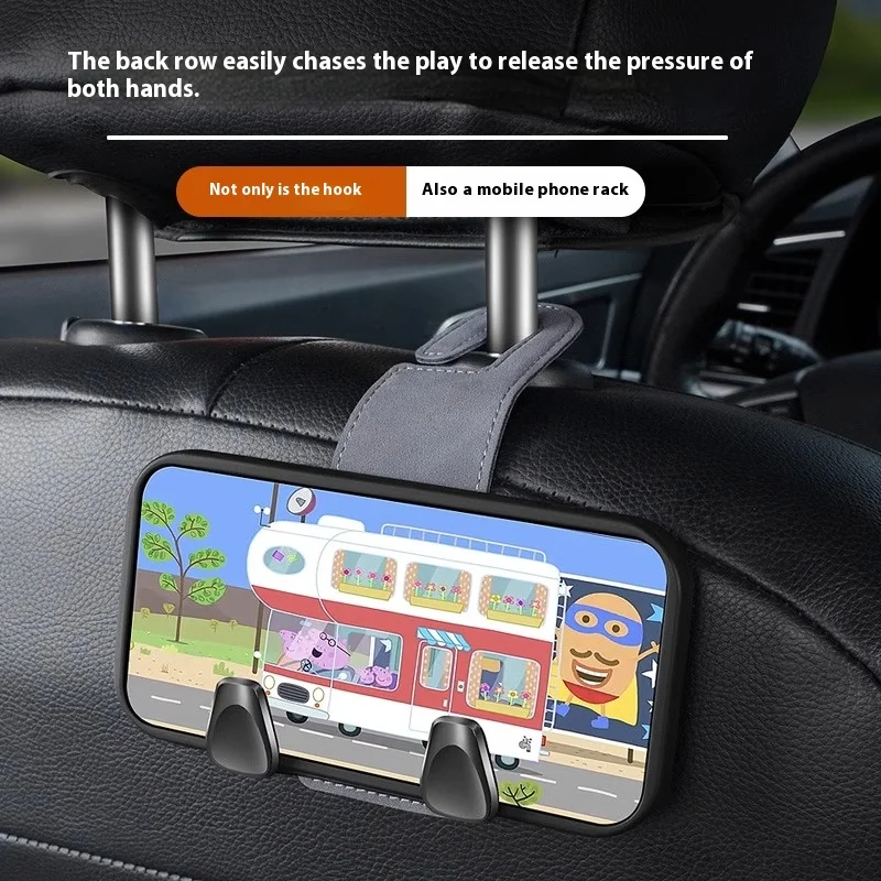 Универсальный крючок для автомобильного сиденья держатель телефона замшевые