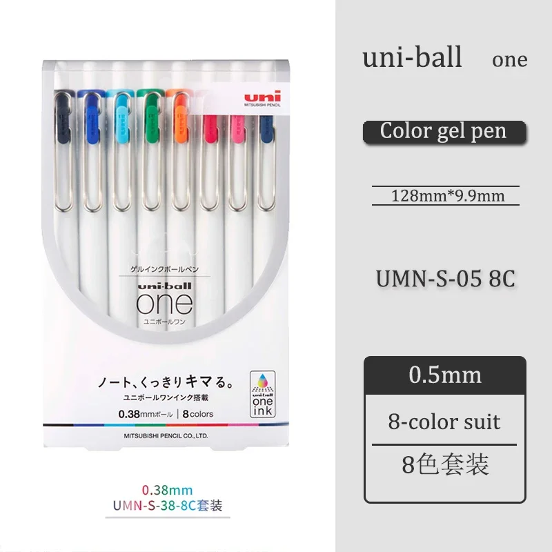 

Гелевая ручка UNI-ball черная 0.38/0.5 мм
