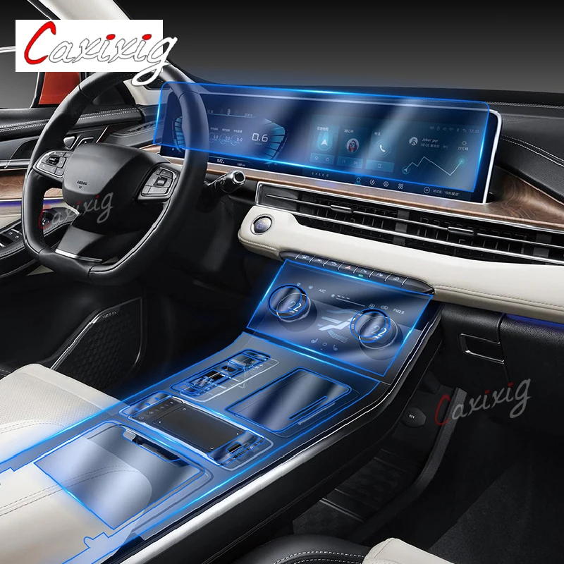 Для Chery Exeed LX 2019-2022 салон автомобиля центральная консоль прозрачная защитная