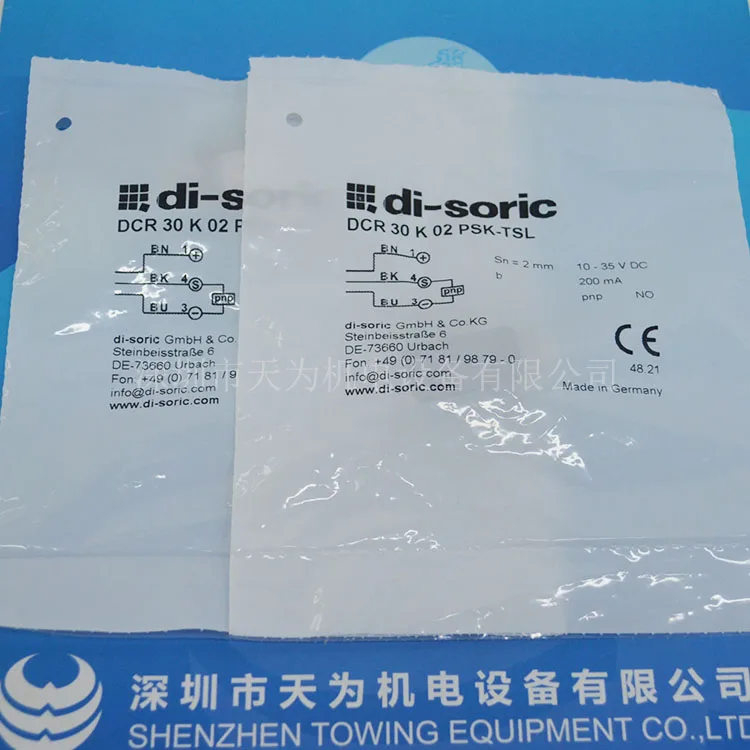 Импортный DCR 30K 02 PSK-TSL немецкий Di-soric Desorui Индуктивный бесконтактный переключатель