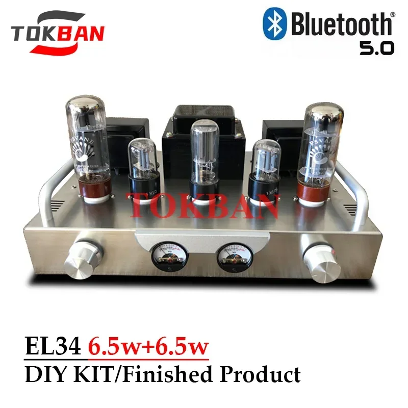 Ламповый усилитель Diy Kit 6 5 Вт * 2