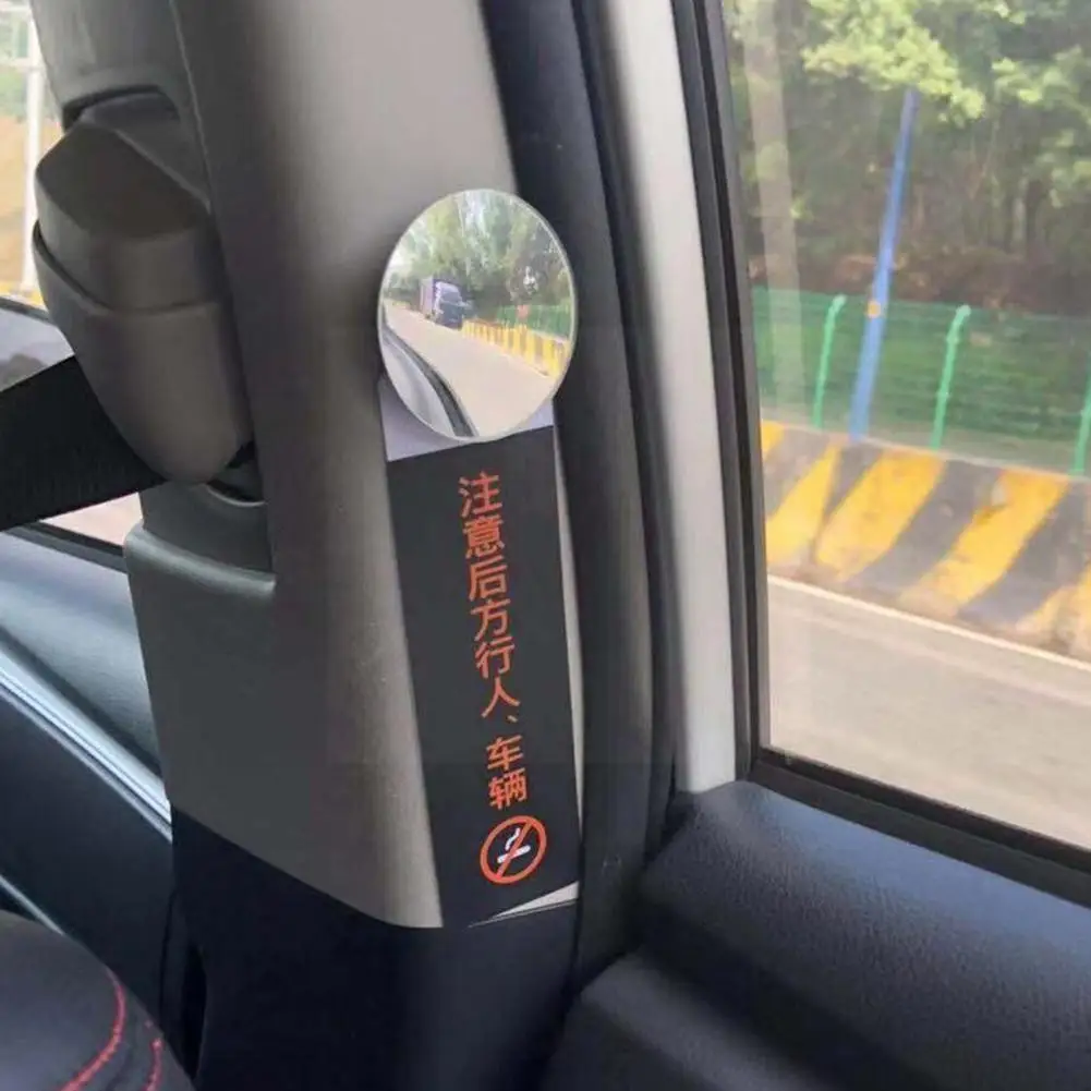 

1pc Car Round Frame Convex Blind Spot Mirror Wide-angle Adjustable Auxiliary Mirror Safety Clear Degree Driving Rearview 36 W3F3