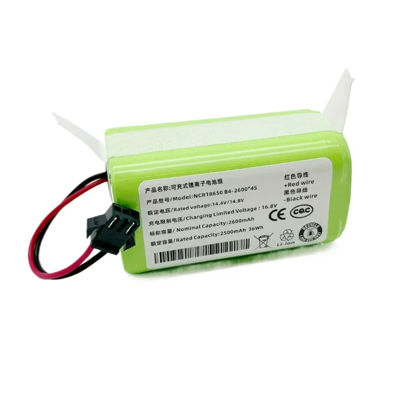 Фото для Conga Excellence 950 990 1090 Deebot N79S N79 DN622 для Eufy Robovac 11S 12 X500 14.4V 2600mAh аккумулятор для пылесоса №4