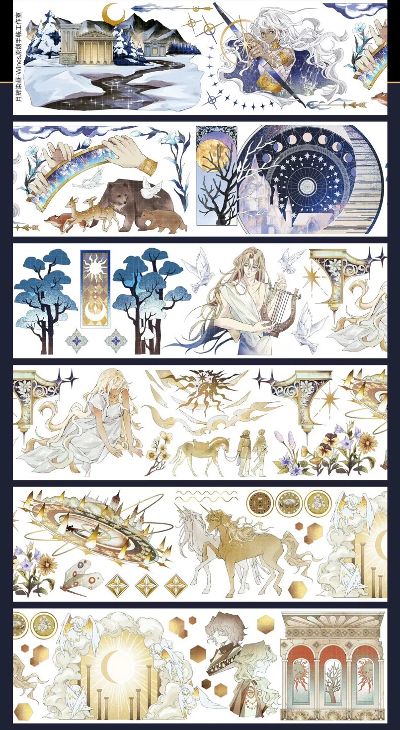 

Изолента зелёная