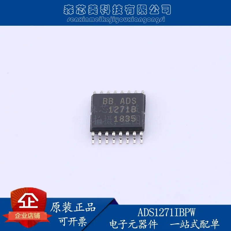 

Оригинальный Новый ADS1271IBPW ADS1271B Стандартный аналогово-цифровой преобразователь IC, 2 шт.
