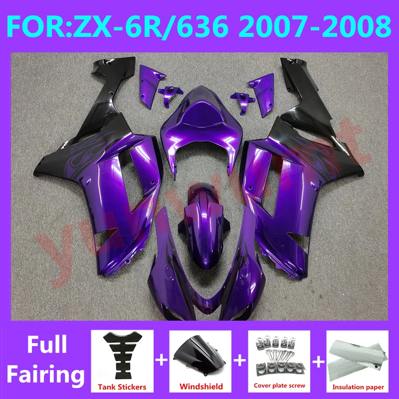 

Комплект обтекателей для мотоцикла, подходит для Ninja ZX-6R 2007 2008 ZX6R zx 6r 636 07 08, полный комплект обтекателей для кузова, фиолетовый, черный