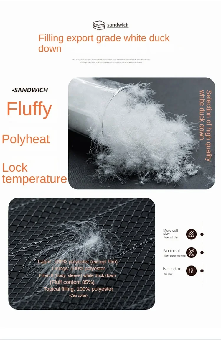 Пуховик мужской однотонный Повседневная Свободная утепленная уличная куртка с