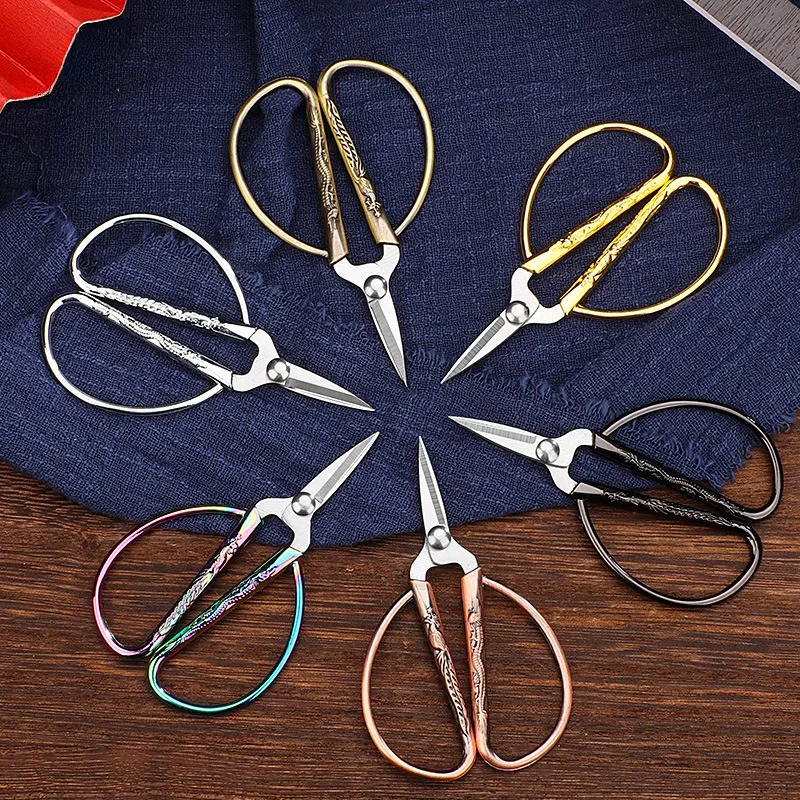 

Mini Stainless Steel Sewing Scissors Retro Tailor Thread Embroidery Fabric Needlework Scissor Household Sewing Accessories