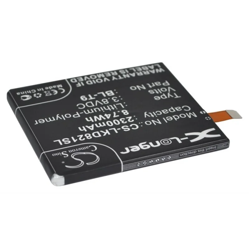 Battery for Google Nexus 5 2300mAh | Мобильные телефоны и аксессуары