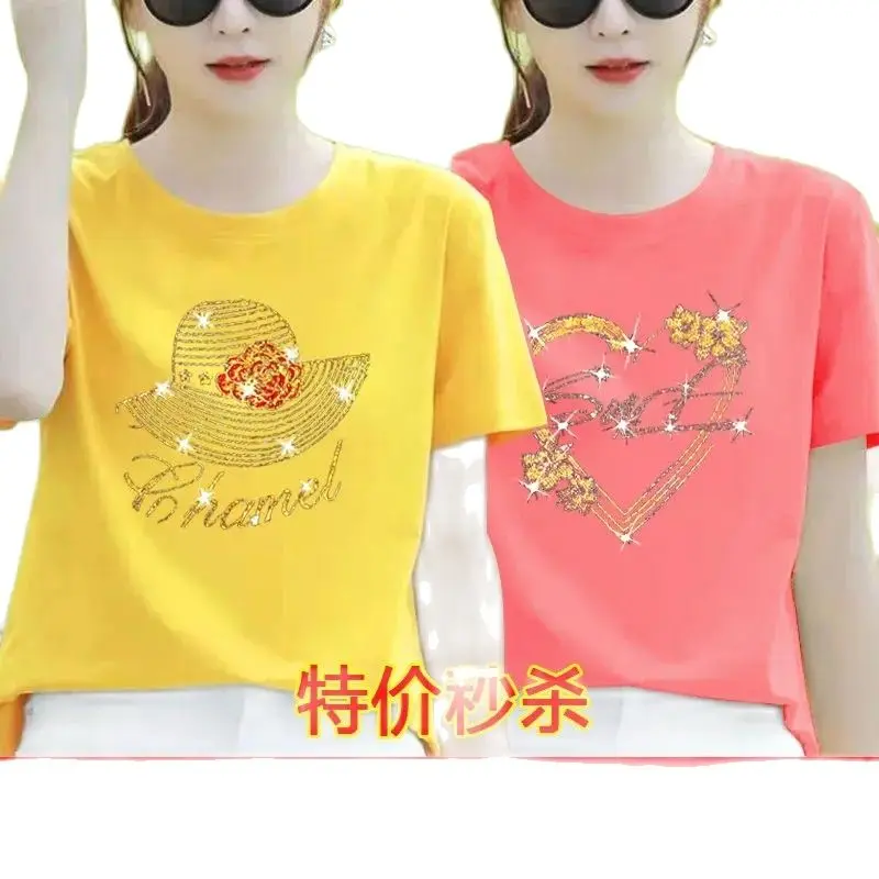 

Buy One Get One Free New Korean Version Of Diamond-Encrusted T-shirt Summer Short-sleeved Women's Trendy Semi-Sleeve Joker Top