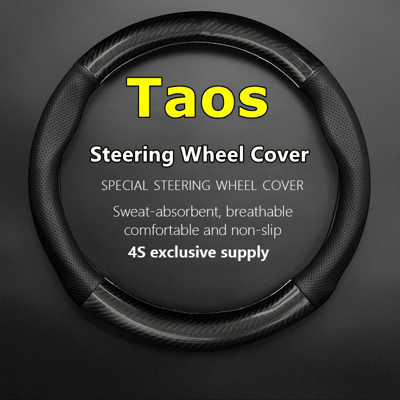 

No Smell Thin For VW Volkswagen Taos Steering Wheel Cover Genuine Leather Carbon Fiber