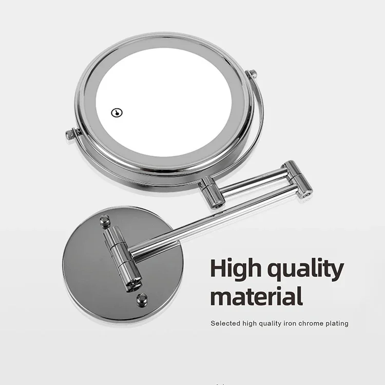 Складные 8-дюймовые круглые зеркала для макияжа с двойной подсветкой и