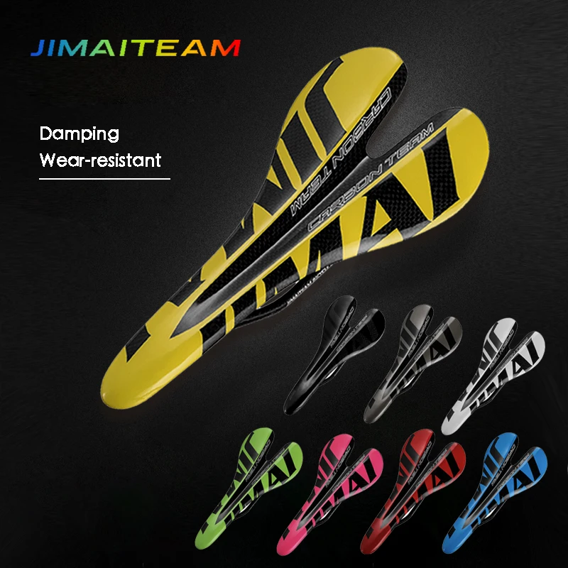 Седло велосипедное карбоновое 270*130 мм