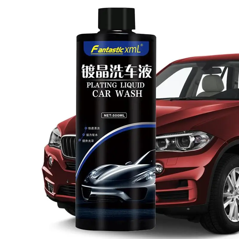 Car Cleaning Liquid Stain Remover Cleaning Liquid Auto Cleaner Instant Car Cleaning Solution Long Lasting Shine For RVs Cars