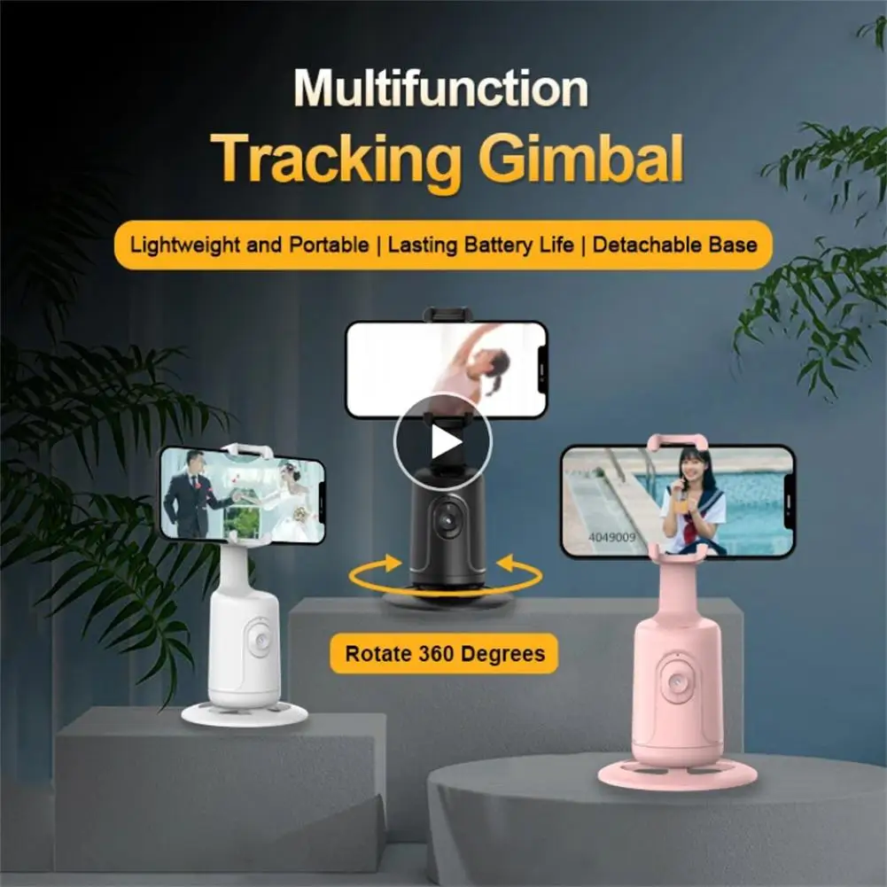 

P01 Smartphone Gimbal Stabilizer Follow-up Bracket Face Recognition Automatic Tracking Stabilizer For Live Photography