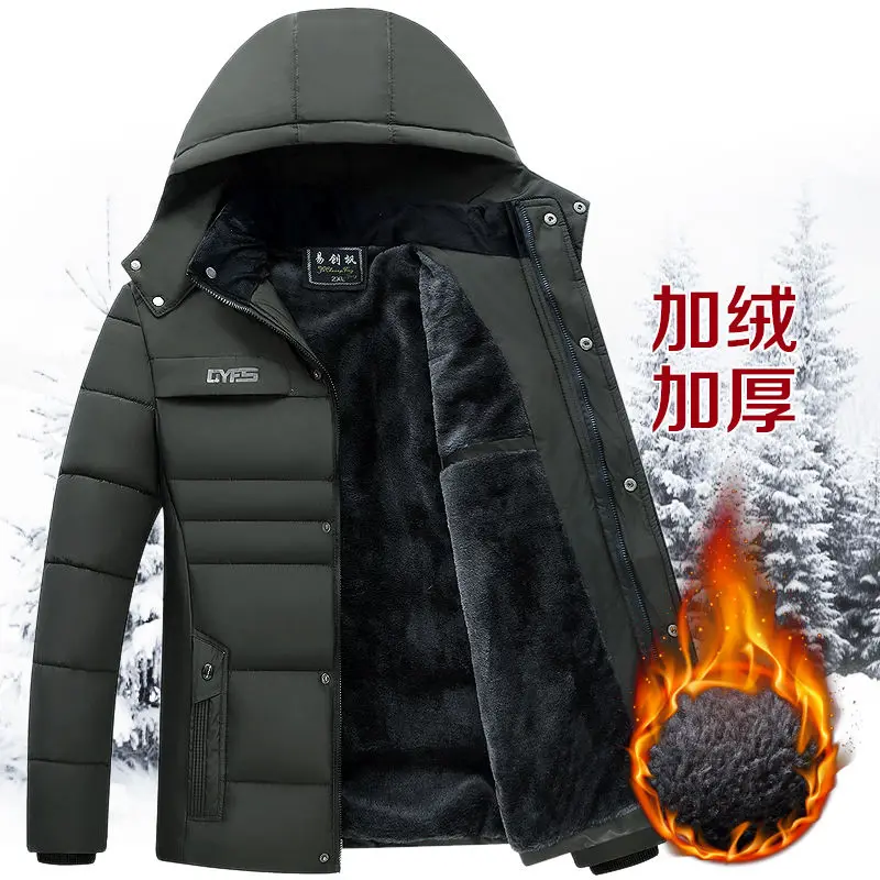 

2023 Thick Parka Men Coats Winter Jacket Men Thicken Hooded Waterproof Outwear Warm Coat Fathers' Clothing Casual Men's Overcoat