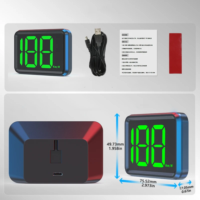 Цифровой спидометр автомобильный GPS-дисплей HUD с высоким разрешением