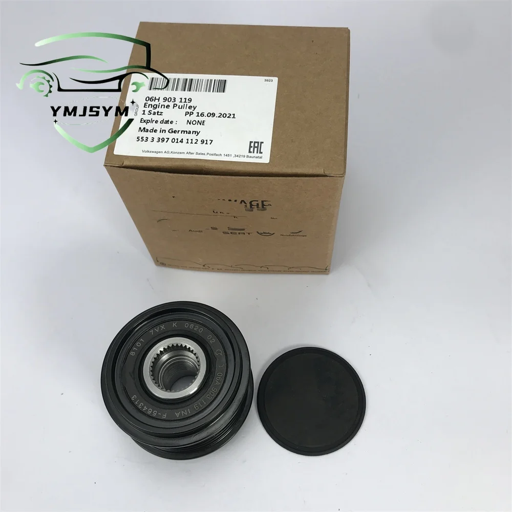 06H903119 06A903119 сцепление свободного колеса генератора для сиденья Volkswagen Audi A4 A6 Skoda