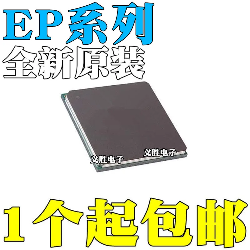 Новый оригинальный EP4CE115 EP4CE115F29C7N EP4CE115F29C8N EP4CE115F29I7N EP4CE115F фотографический Программируемый Блок ворот
