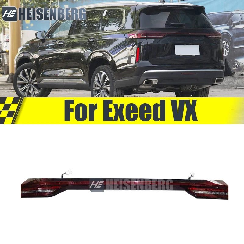 

Задний фонарь для Exeed VX M36T Задний фонарь Задний центральный фонарь 605000148AA
