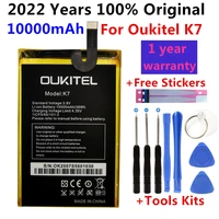 2022 years 100original 10000mah battery replacement high quality for oukitel k7 power smart phone batteriestools