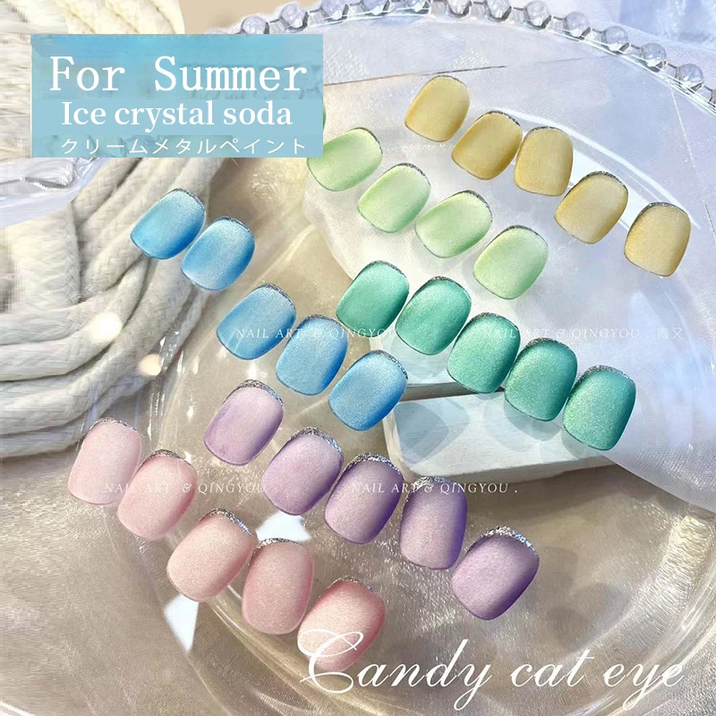 

Nail Polish Color Shiny Blue Summer Soda Bubble Style Frosting Hybird Semi Permanent Nail Art Gel UV Soak Off Gel Varnish New