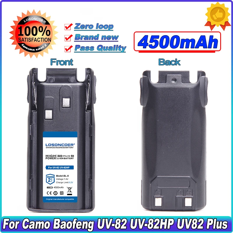 

LOSONCOER 4500mAh BL-8 Battery For Baofeng Walkie Talkie UV-82 UV-82HP UV82 Plus UV-8D UV-82WX UV-89 UV 82 Batteries