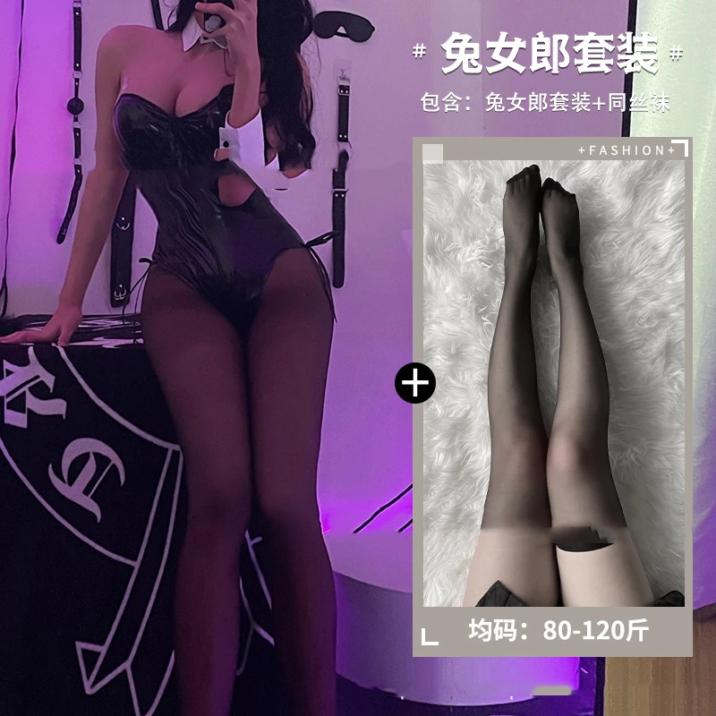 

Leotard Woman Lingerie Open Crotch Bodysuit Dress Transparent Women Lingerie Full Set Women Underwear Sexy Jumpsuits Women Toys