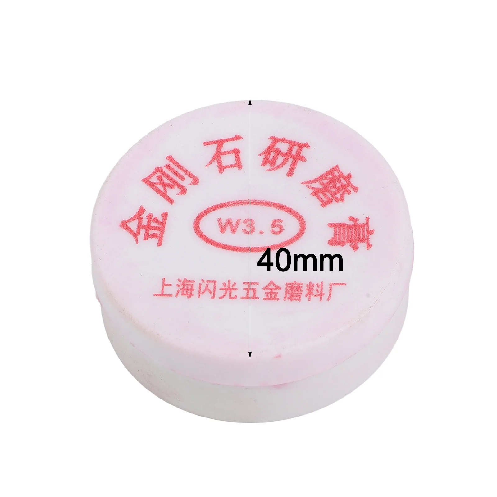 

Полировальная паста для ювелирных изделий