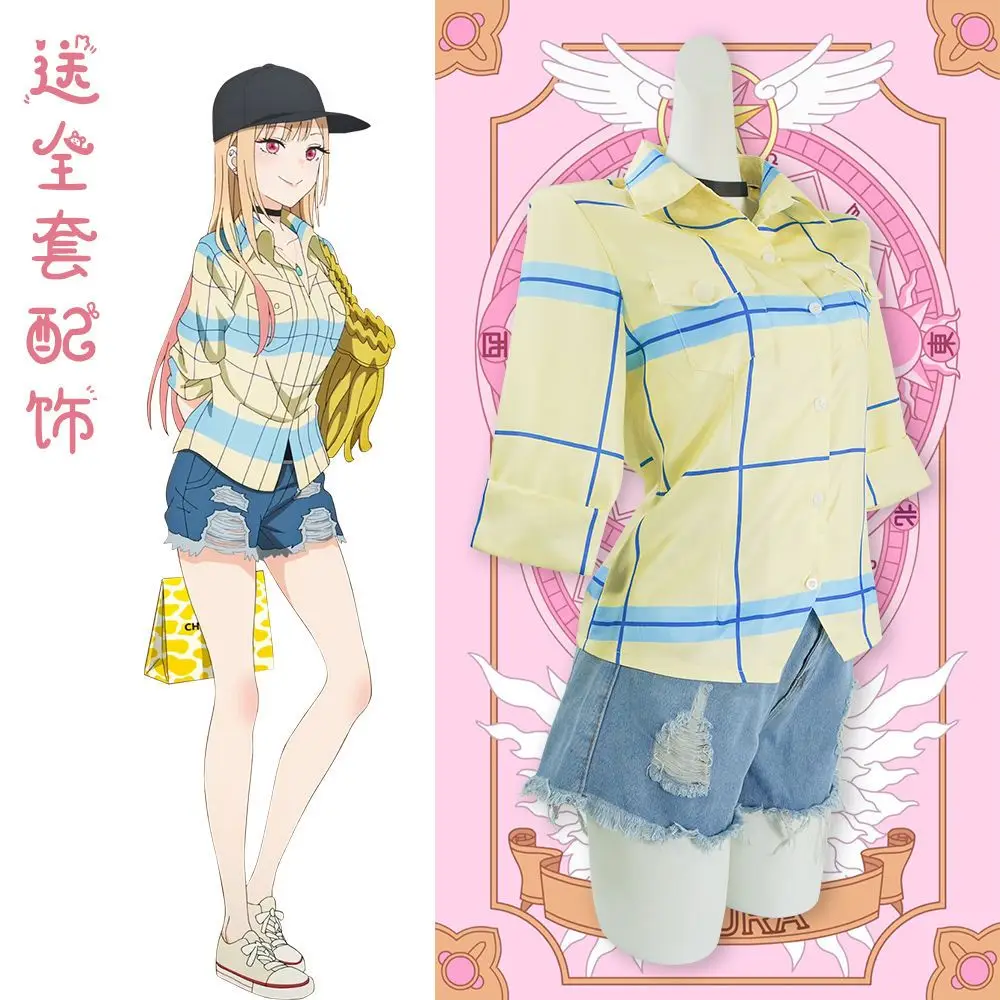 

Костюм для косплея из аниме «Мой костюм»