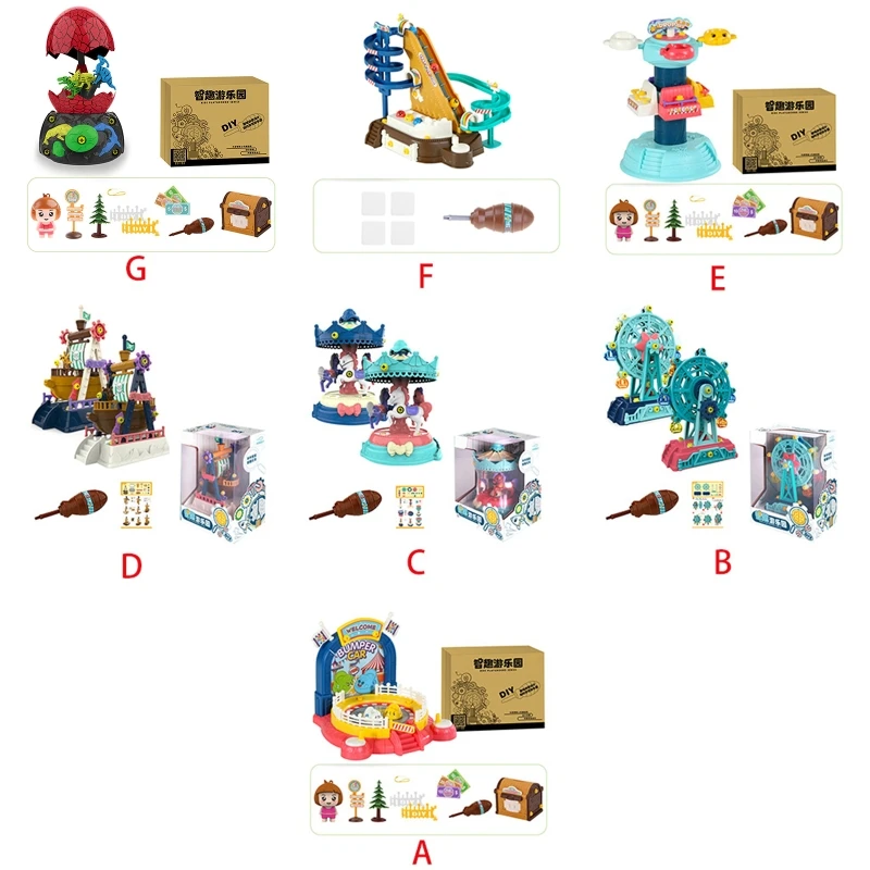 

1 шт., Детский конструктор «Парк»