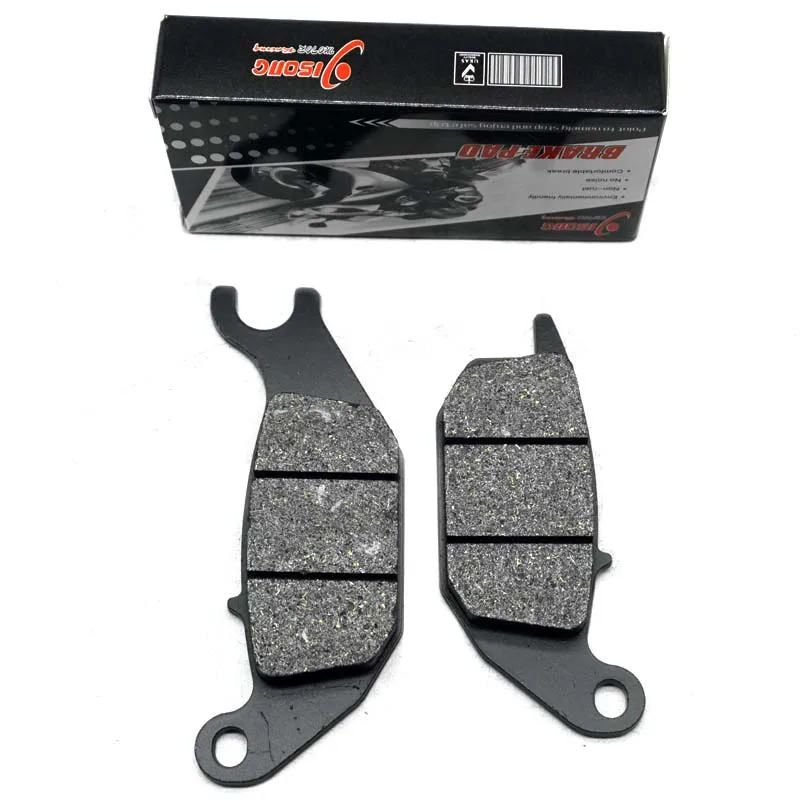 Комплект передних и задних тормозных колодок для мотоцикла YAMAHA JUPITER MX KING 150 2015 2016
