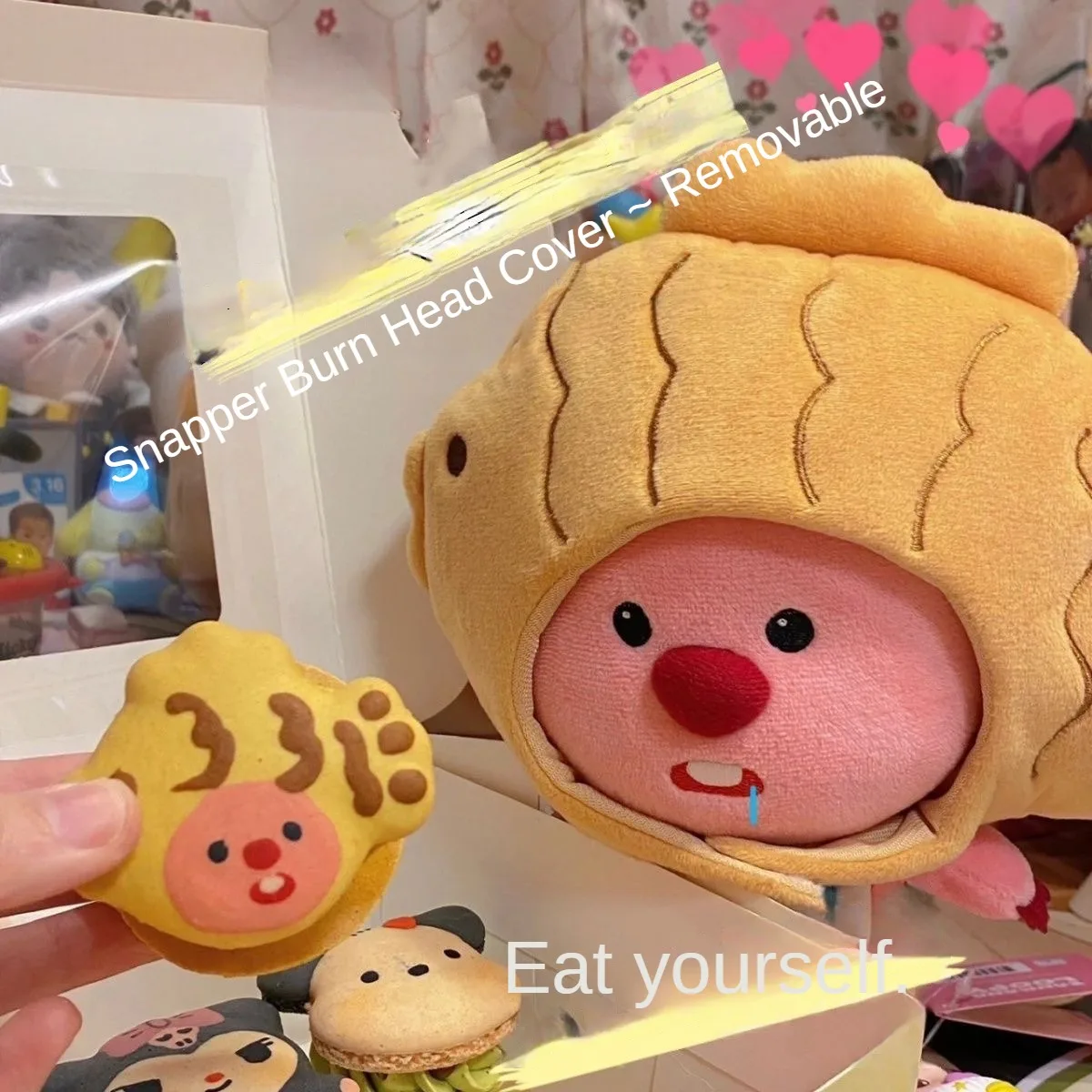 MINISO Loopy плюшевые игрушки морская волна съемная голова кукла с капюшоном подвеска