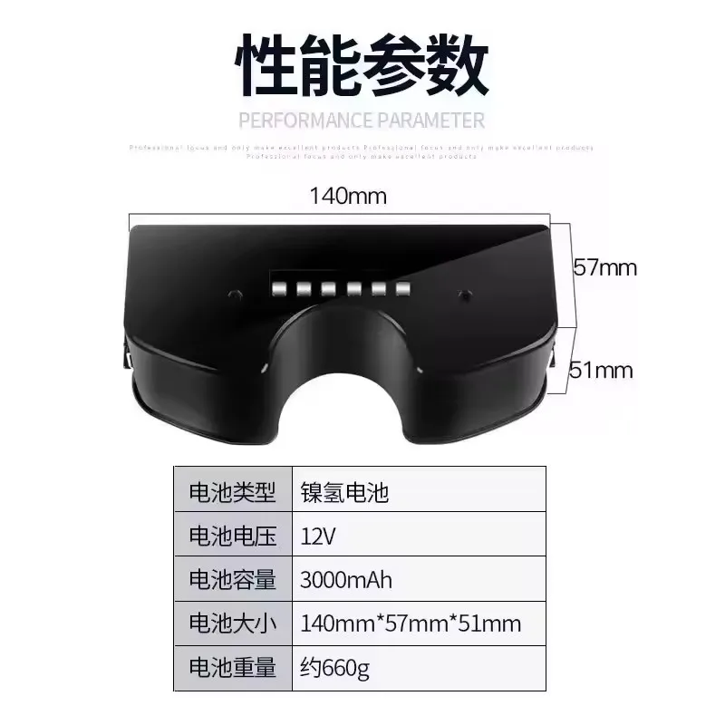 Фото Аккумулятор 12V DT85G для роботов-пылесосов ECOVACS Deebot DT87G, DN650 BFD-yt, DN700-BYD, DT85, DT83G, DM81, 83G, 85G №4