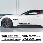 2 шт., виниловые наклейки на дверь автомобиля, для GREAT WALL HAVAL H6 H9 M6 F7 POER WEY STEED