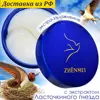 Изображение товара 0