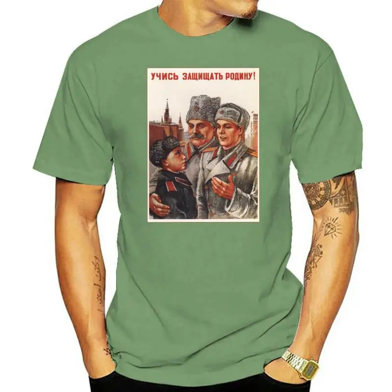 

2022 Summer Round Neck MenT Shirt Fashion Vintage Soviet Propaganda Poster T-Shirt Russian Ussr Communist A T-Shirt Design