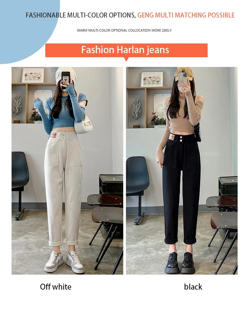 Women's jeans autumn 2022 new black and white high waist straight tube loose Harlan large fat mm small radish pants